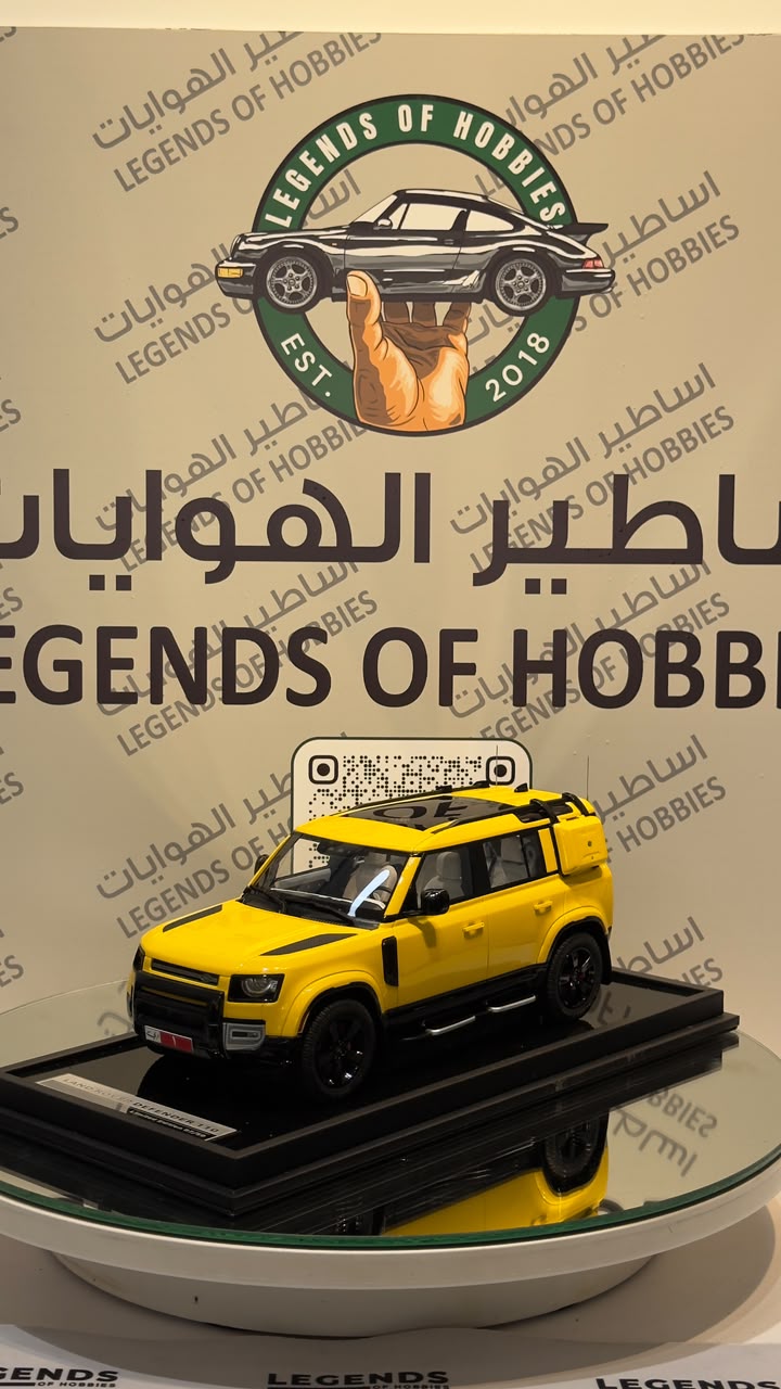 MotorHelix Land Rover defender 110 trophy edition 1:18