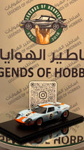 Spark Ford GT MK 1 Gulf Oil livery 1:18