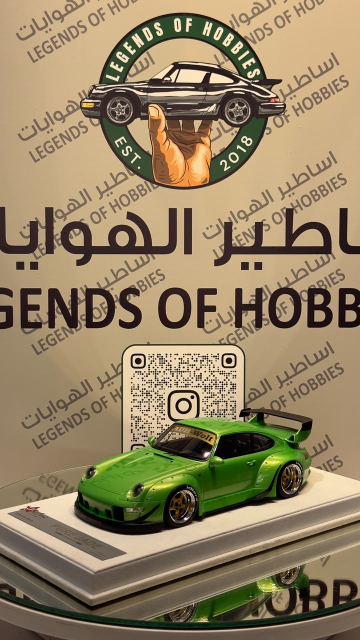 Ignition Model Porsche 911 (993) RWB Pure Jade 1:18