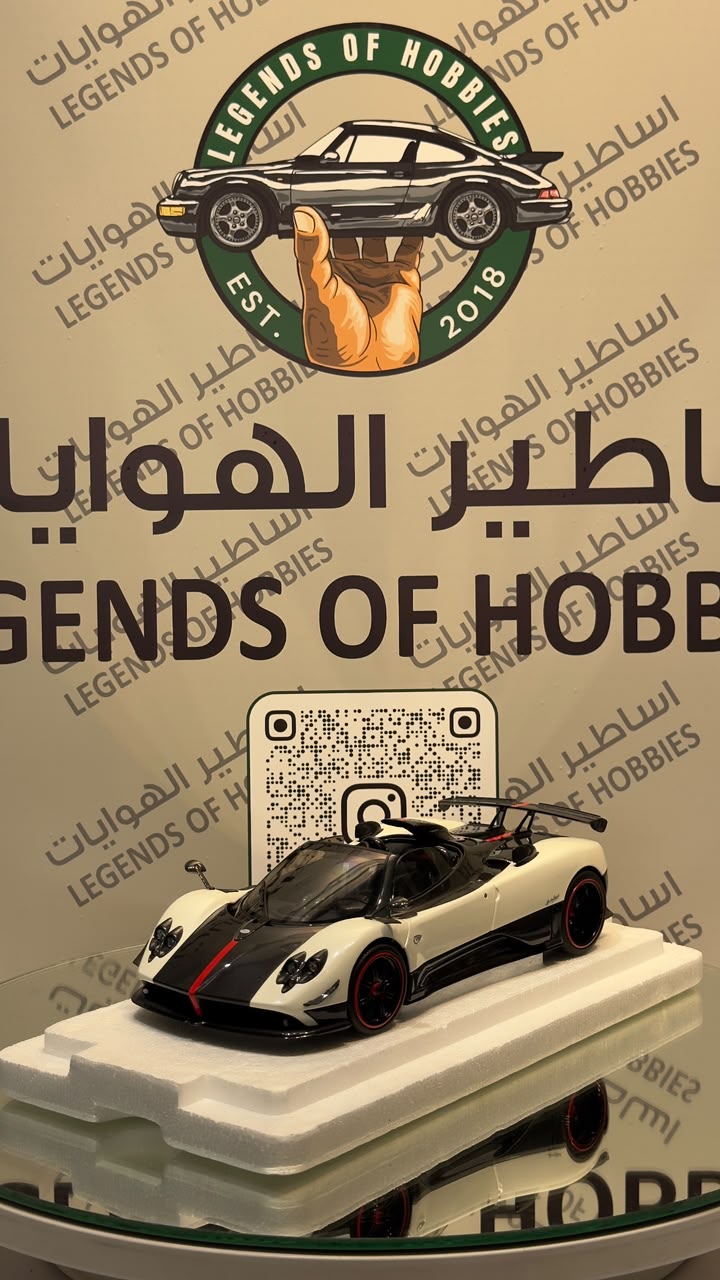 AlmostReal Model Pagani Cinque roadster 1:18
