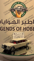Dealer Edition Mercedes Benz 600 Pull-Man limousine 1:18