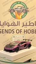 AutoArt  Lamborghini Aventador LP700-4 Liberty Walk purple 1:18