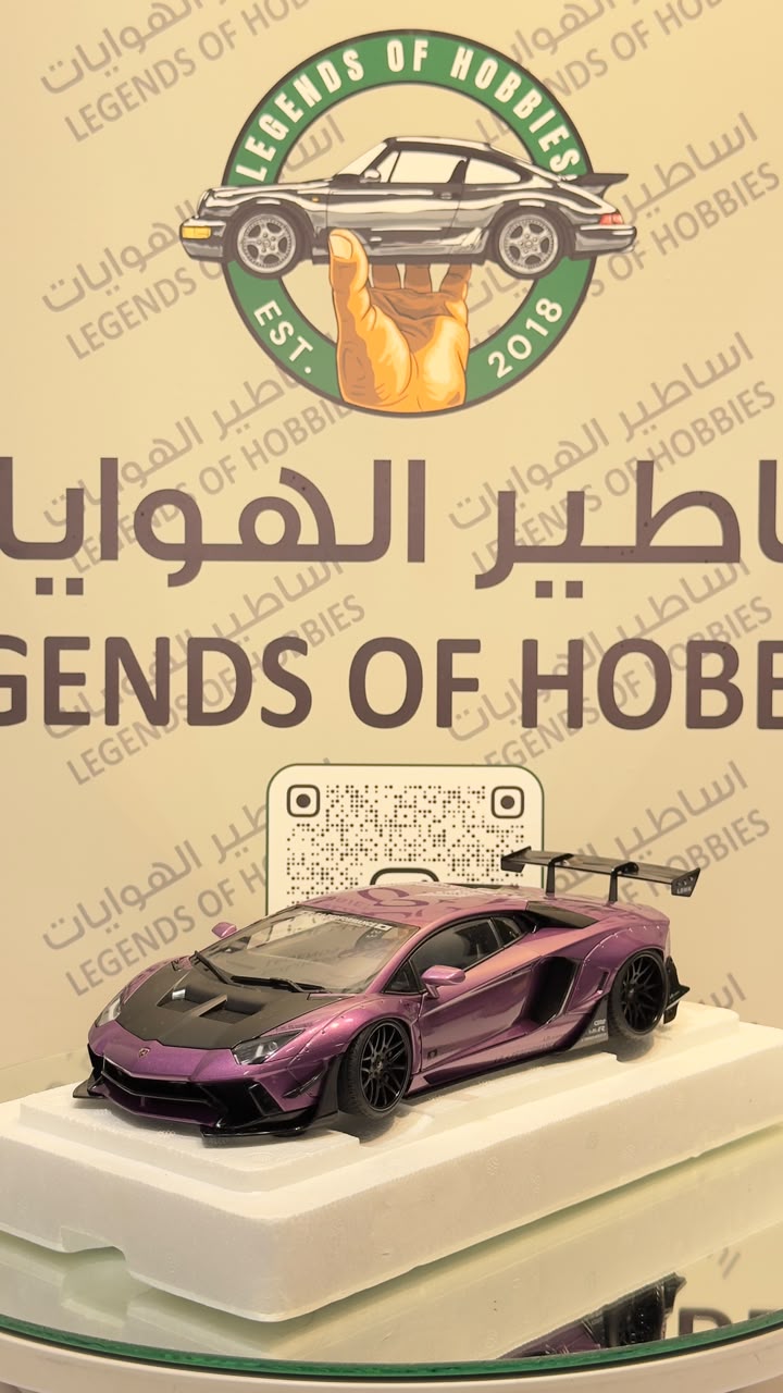 AutoArt  Lamborghini Aventador LP700-4 Liberty Walk purple 1:18
