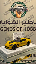 AUTOart Chevrolet Corvette Z06 (C7) 1:18