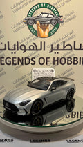 Dealer Edition Mercedes AMG SL63 1:12