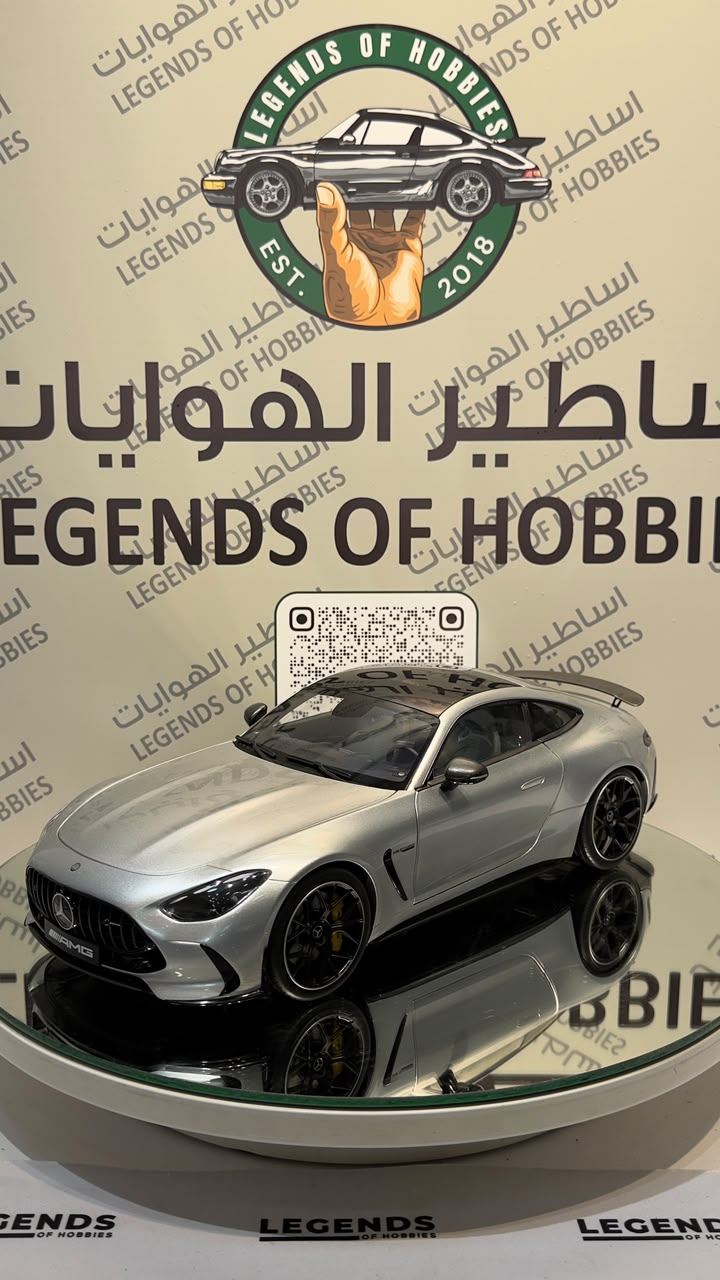 Dealer Edition Mercedes AMG SL63 1:12
