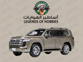 LCD Models Toyota Land Cruiser 300 (LC300) Gold 1:18