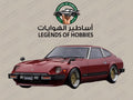 Ignition Model Nissan Fairlady Z (S130) 1:18