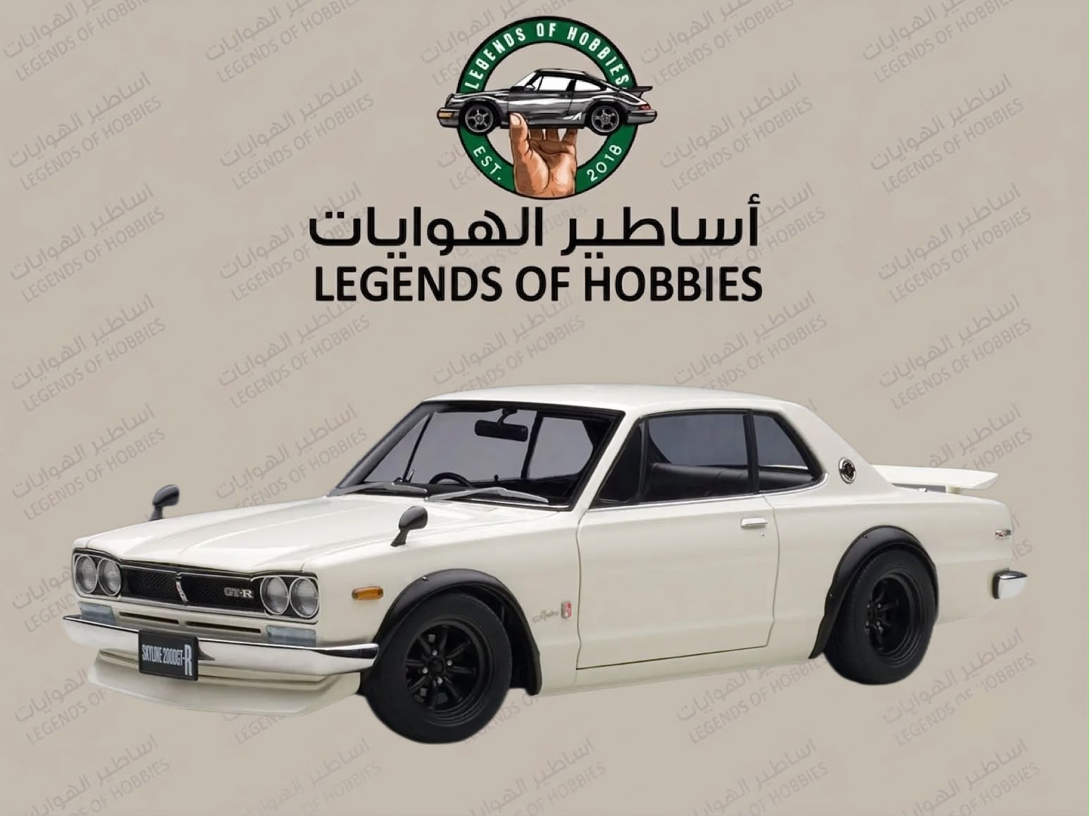 Ignition Model Nissan Skyline 2000GTR Hakosuka 1:18