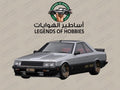 Ignition Model Nissan Skyline 2000 Turbo RS 1:18