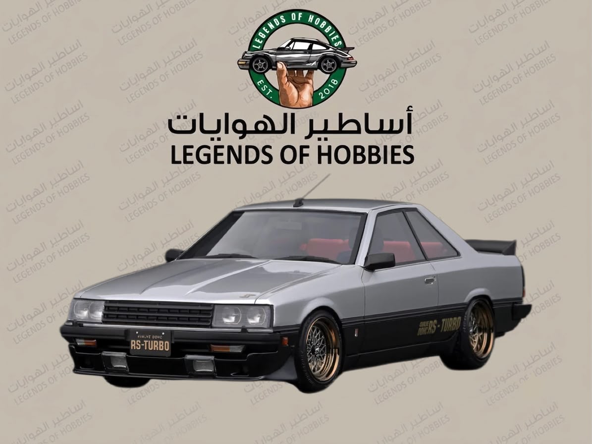 Ignition Model Nissan Skyline 2000 Turbo RS 1:18