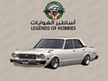 Ignition Model Toyota Mark II 1:18