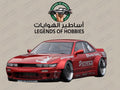 Ignition Model Nissan Silvia (S13) Rocket Bunny 1:18