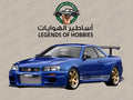 Ignition Model Nissan Skyline (R34) Top Secret 1:18