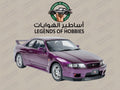 OTTO Nissan skyline GTR (R33) 1:18