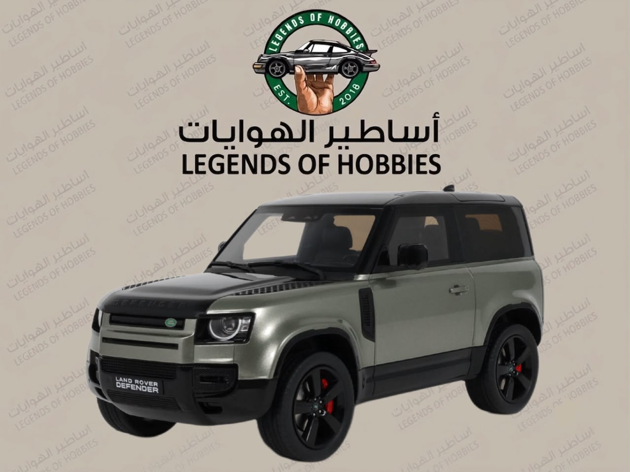 GTSpirit Land Rover Defender (90) P400 X-Dyanmic HSE 1:18